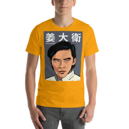 David Chiang T-shirt