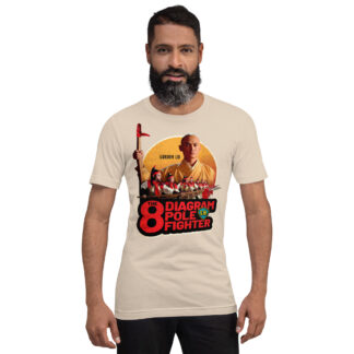 The Eight Diagram Pole Fighter T-shirt