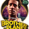 The Brother From Another Planet (1984 film)