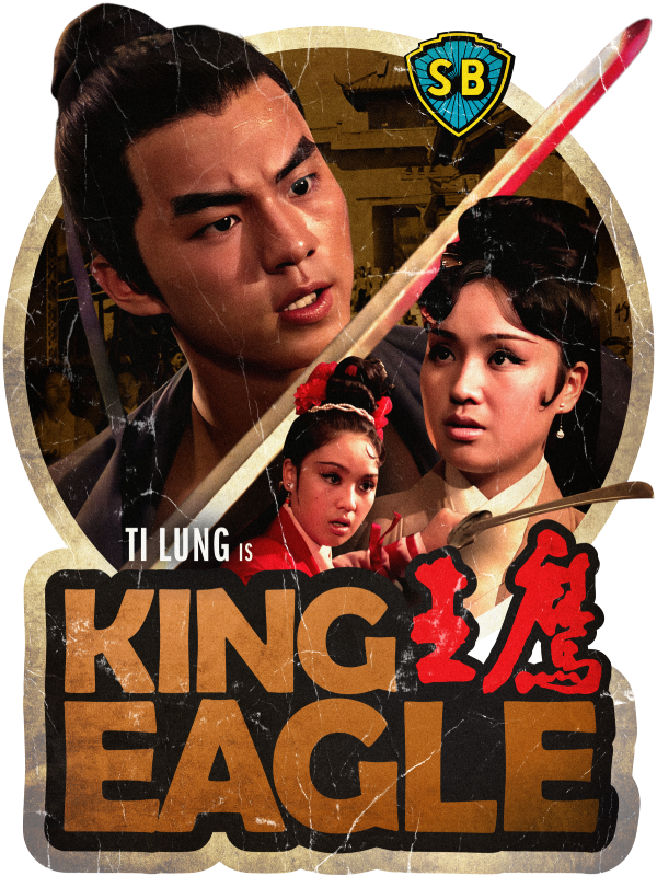 King Eagle (1971 film)