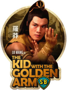 The Kid with the Golden Arm (1979 film)
