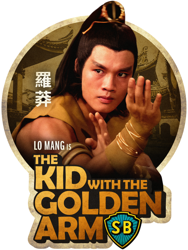 The Kid with the Golden Arm (1979 film)