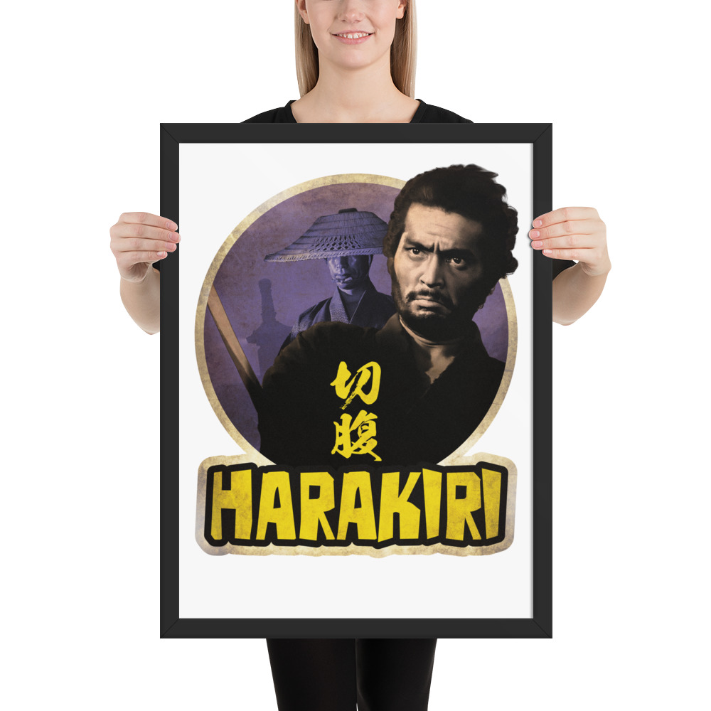 Harakiri framed poster