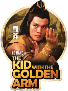 The Kid with the Golden Arm