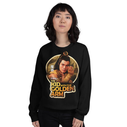 The Kid with the Golden Arm (1979 film) Unisex Sweatshirt - Image 2