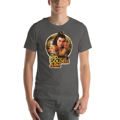 The Kid with the Golden Arm (1979 film) Unisex T-shirt - Image 5