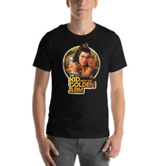 The Kid with the Golden Arm T-shirt