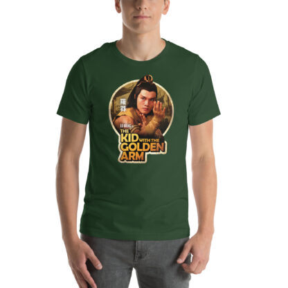 The Kid with the Golden Arm (1979 film) Unisex T-shirt - Image 4