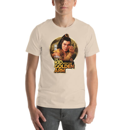 The Kid with the Golden Arm (1979 film) Unisex T-shirt - Image 7