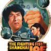 The Fighting Fist of Shanghai Joe